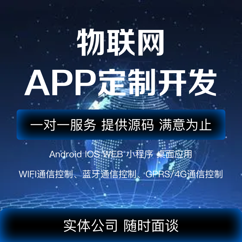 软件外包市场风云：机遇与挑战并存