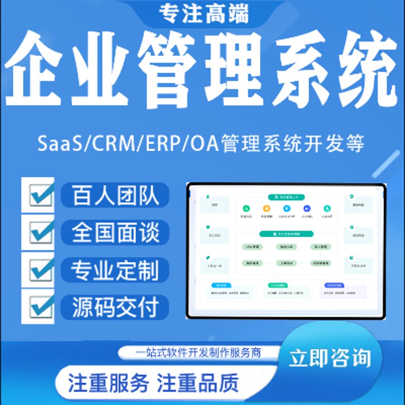 IT运维行业的幕后英雄