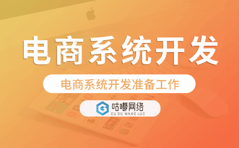 软件外包行业的前沿动态